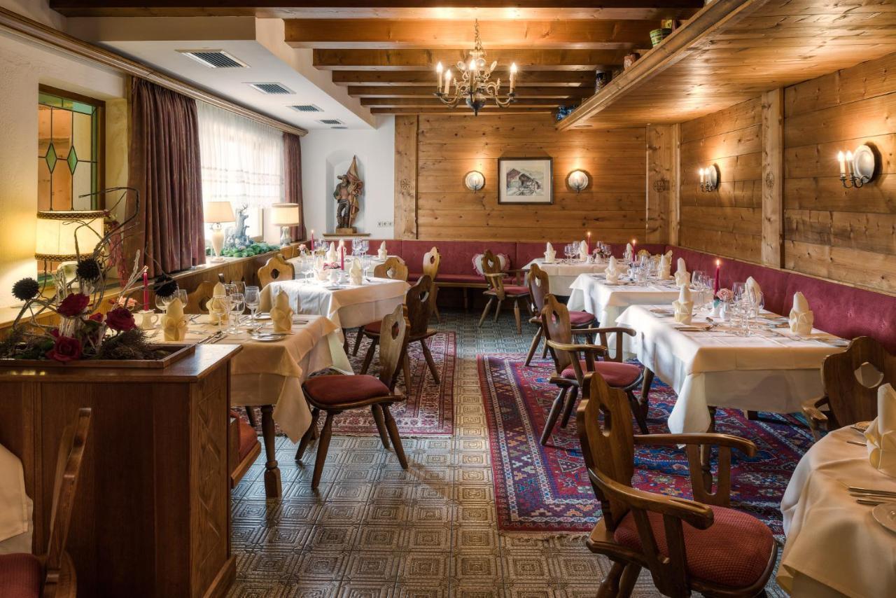 Hotel Garni Alpenruh-Micheluzzi Зерфаус Екстер'єр фото